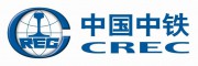 中国中铁