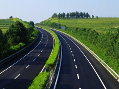 2024第九届沥青路面养护技术论坛
